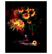 Картина по номерам ZiBi Цветы солнца 40*50 см. ART Line (ZB.64137)