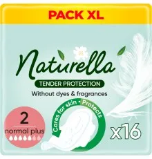 Гігієнічні прокладки Naturella Ніжний Захист Normal Plus (Розмір 2) 16 шт. (8700216045414)