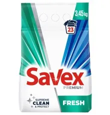 Пральний порошок Savex Premium Fresh 3.45 кг (3800024047930)