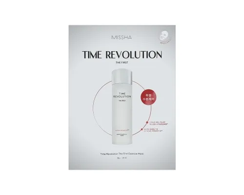 Маска для лица Missha Time Revolution The First Hydrogel Mask Гидрогелевая 30 г (8809747944026)