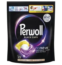 Капсулы для стирки Perwoll Для темных и черных вещей 23 шт. (9000101810561)