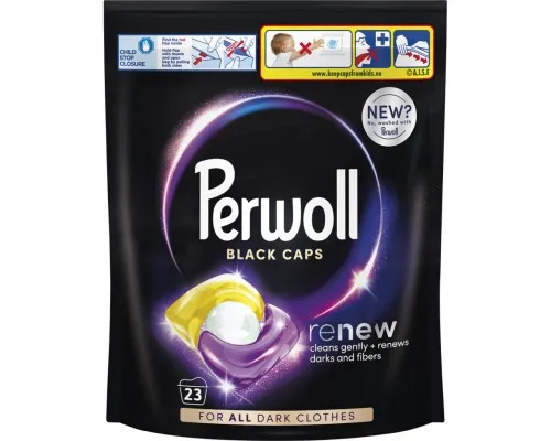 Капсули для прання Perwoll Для темних та чорних речей 23 шт. (9000101810561)