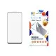 Скло захисне Drobak Poco M6 Pro 5G Black Frame A+ (171719)