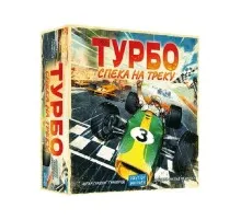 Настільна гра Lord of Boards Турбо: Спека на треку (Heat: Pedal to the metal) (LOB2301UA)