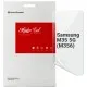 Пленка защитная Armorstandart Samsung M35 5G (M356) (ARM77914)