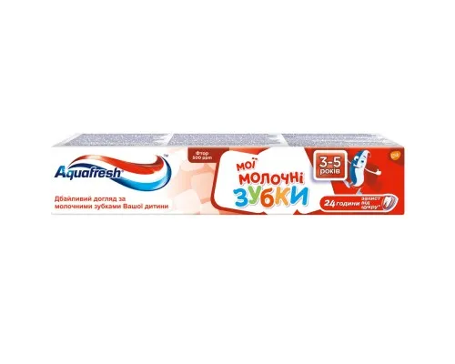 Детская зубная паста Aquafresh Мои молочные зубки 3-5 лет 50 мл (5054563160270)