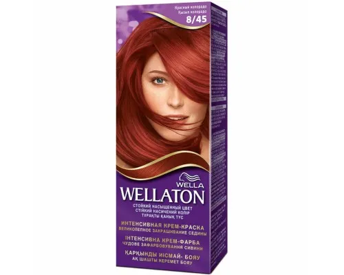 Фарба для волосся Wellaton 8/45 Червоний колорадо (4056800023172/4056800895366)