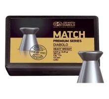 Пульки JSB Match Premium HW, 4,5 мм , 0,535 г, 200 шт/уп (1025-200)