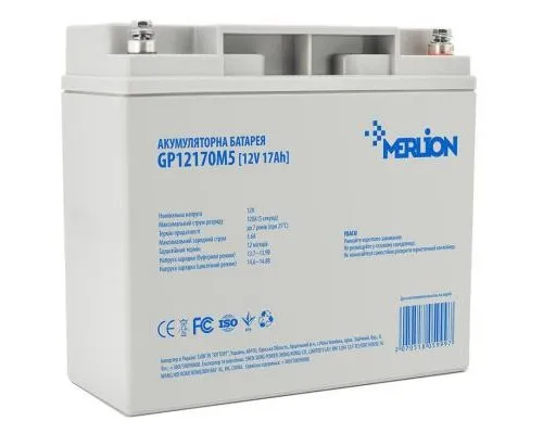 Батарея до ДБЖ Merlion 12V-17Ah (GP12170M5)