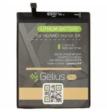 Аккумуляторная батарея Gelius Pro Huawei HB405979ECWC (Y5(2017)/Y5(2018)/Nova/Honor 6A/P9 Lite (73705)