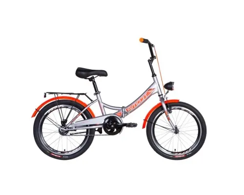Велосипед Formula 20 SMART рама-13 2021 багажник+фонарь (OPS-FR-20-068)