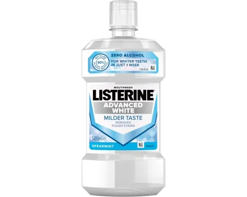 Ополаскиватель для полости рта Listerine Ультра отбеливание 500 мл (3574661491776)