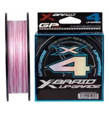 Шнур YGK X-Braid Upgrade X4 150m 1.0/0.165mm 18Lb/8.1kg (5545.03.69)