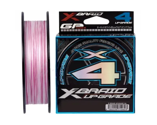 Шнур YGK X-Braid Upgrade X4 150m 1.0/0.165mm 18Lb/8.1kg (5545.03.69)