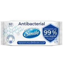 Влажные салфетки Smile Antibacterial с Д-пантенолом 60 шт. (4823071621044)