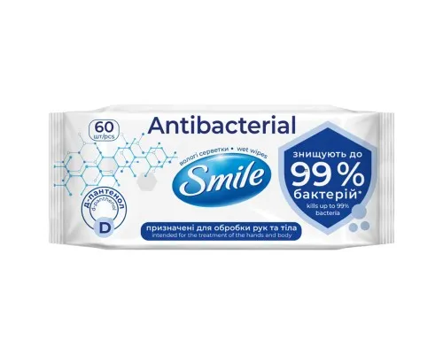 Вологі серветки Smile Antibacterial з Д-пантенолом 60 шт. (4823071621044)