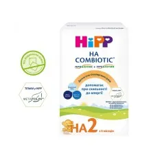 Дитяча суміш HiPP НА Combiotic 2 гіпоалергенна молочна 350 г (9062300137665)