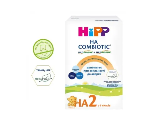 Детская смесь HiPP НА Combiotic 2 гипоаллергенная молочная 350 г (9062300137665)