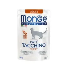 Паштет для котів Monge Cat Monoprotein Adult індичка 85 г (8009470013734)