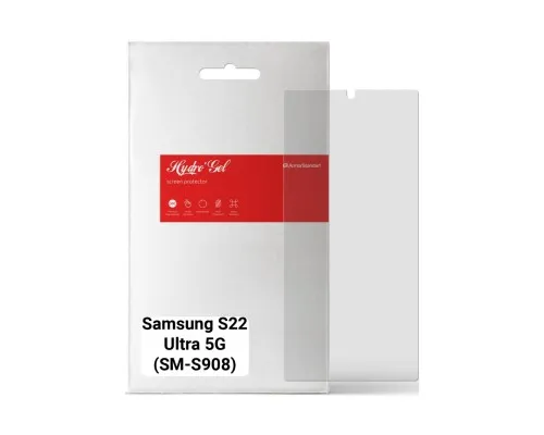 Плівка захисна Armorstandart Matte Samsung S22 Ultra 5G (SM-S908) (ARM66034)