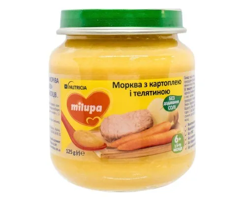 Дитяче пюре Milupa Морква з картоплею і телятиною 125 г (5900852044007)