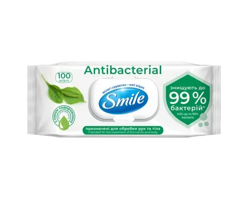 Вологі серветки Smile Antibacterial з соком подорожника 100 шт. (4823071636741)