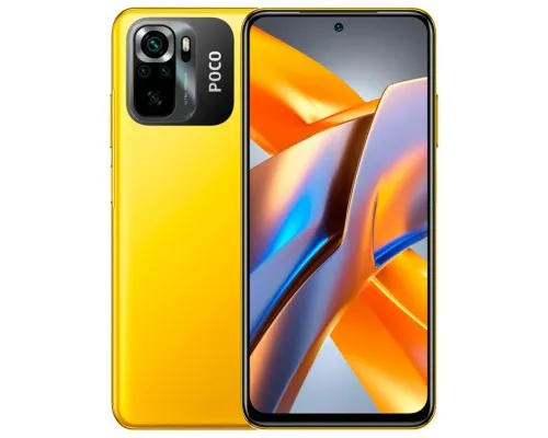 Мобильный телефон Xiaomi Poco M5s 4/128GB Yellow (976778)