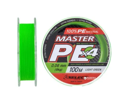 Шнур Select Master PE 100m Light Green 0.06mm 9kg (1870.17.00)