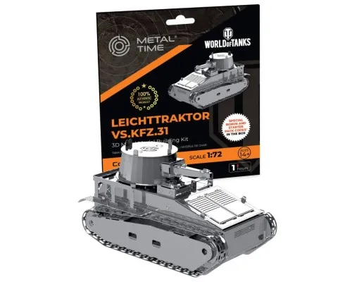 Конструктор Metal Time колекційна модель Leichttraktor Vs.Kfz.31 (MT063)