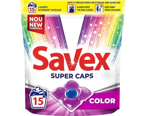 Капсулы для стирки Savex Super Caps Color 15 шт. (3800024046841)