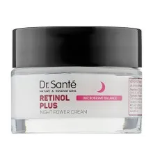 Крем для лица Dr. Sante Retinol Plus Night Power Cream Ночной усиленного действия 50 мл (5901845506571)
