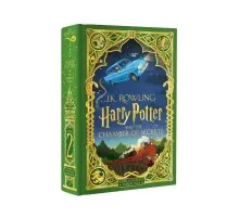 Книга Harry Potter and the Chamber of Secrets - J.K. Rowling Bloomsbury (9781526637888)