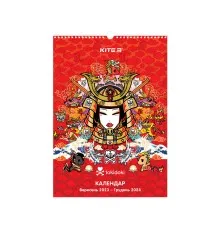 Календар Kite планер настінний tokidoki на 2023-2024 рік (TK23-440-2)