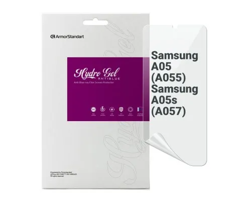 Плівка захисна Armorstandart Anti-Blue Samsung A05 (A055) / A05s (A057) (ARM71809)