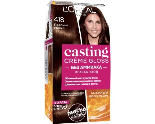 Фарба для волосся LOreal Paris Casting Creme Gloss 418 - Праліне Мокко 120 мл (3600523979684)