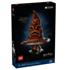 Конструктор LEGO Harry Potter Балакучий сортувальний капелюх 561 деталь (76429)