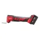 Реноватор Milwaukee M18 BMT-421C, 2Ah+4Ah, кейс (4933446210)