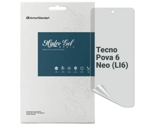 Плівка захисна Armorstandart Matte Tecno Pova 6 Neo (LI6) (ARM78166)