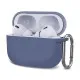 Чохол для навушників Armorstandart Hang Case Apple AirPods Pro 2 Lavender Grey (ARM73672)