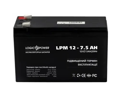 Батарея до ДБЖ LogicPower LPM 12В 7.5 Ач (3864)
