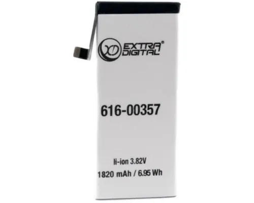 Акумуляторна батарея Extradigital Apple iPhone 8 (1820 mAh) (BMA6455)