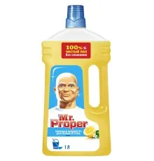 Средство для мытья пола Mr. Proper Лимон 1 л (4084500644762/8006540919026)