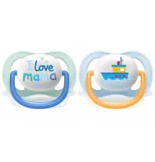 Пустышка Philips AVENT Ultra Air I love... для мальчиков 0-6 мес (SCF080/01)