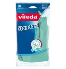 Рукавички господарські Vileda Standard S 1 пара (4003790102042)