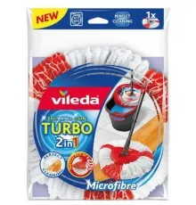 Насадка сменная для швабры Vileda EasyWring & Clean Turbo (4023103195189)