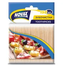 Зубочистки Novax бамбуковые 150 шт. (4823058309101)