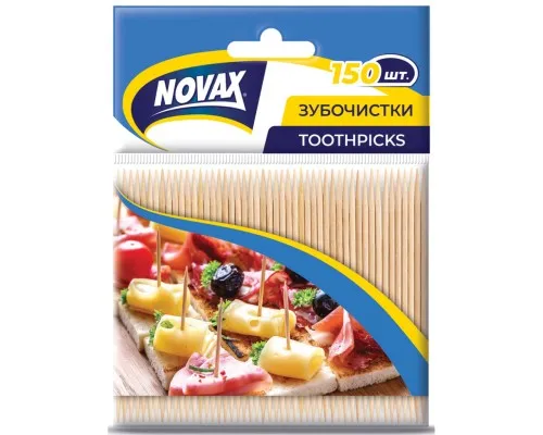 Зубочистки Novax бамбуковые 150 шт. (4823058309101)