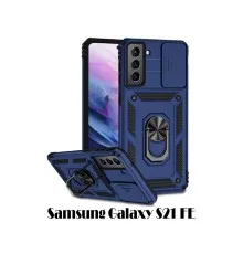 Чохол до мобільного телефона BeCover Military Samsung Galaxy S21 FE SM-G990 Blue (707365)