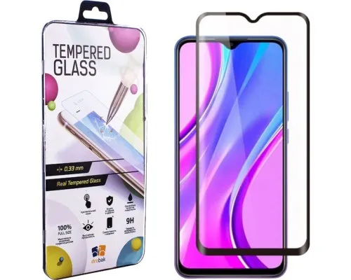 Скло захисне Drobak Motorola Moto E20 (606082)