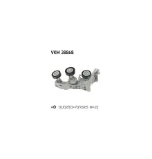 Натягувач ременя з роликом SKF VKM 38868